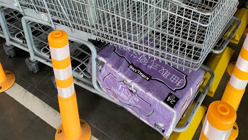 好市多還推車撿到衛生紙　1舉動犯罪