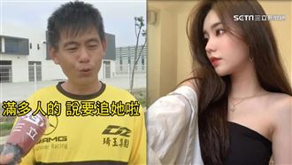 正妹女兒太多人追　郭國信開交往條件