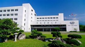 世界大學影響力排名！慈濟大學67名「台灣之冠」（圖／翻攝自慈濟大學網站）