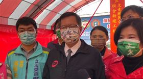 鄭文燦,職場群聚,確診,（圖／翻攝畫面）