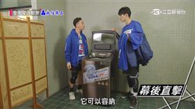 ▲王品澔介紹聲寶《星愛情洗衣機》，17公斤大容量，機身窄身設計，美型輕巧不佔空間。（圖／截自影片）