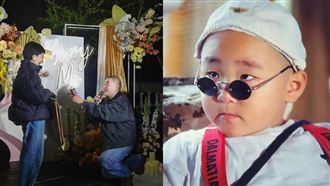 32歲郝劭文求婚成功！溫馨甜依偎他