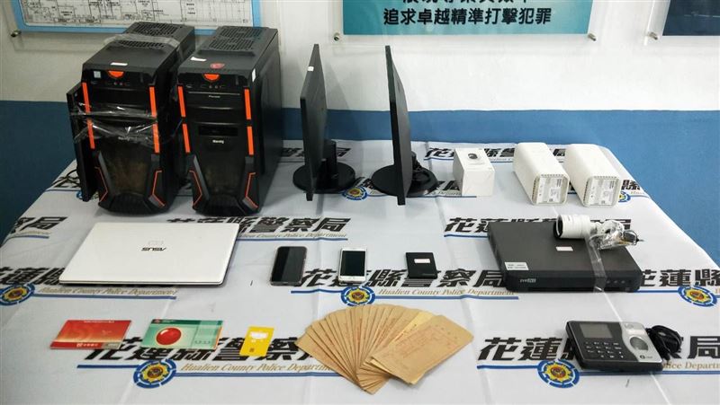 花蓮檢警破博弈機房　下注賭資上億元