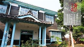 人類智庫提供＋司徒文卿老師提供