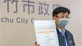 足跡,新竹市衛生局長吳欣席,確診,（圖／新竹市府提供）