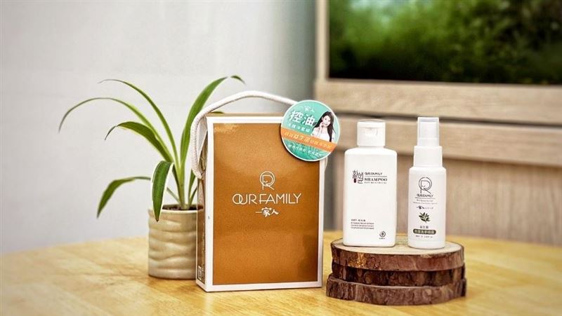 一家人沙龍專櫃推出兒童節限時好禮