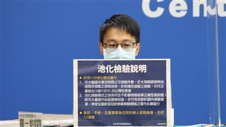 外界喊送洗衣機？羅一鈞超靦腆婉謝