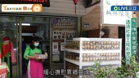 越南新住民喬氏黃鶯，凝聚新住民力量，成立了交流協會。