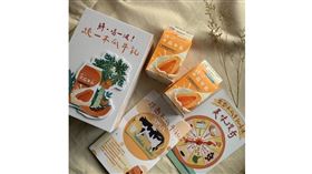 ▲「統一木瓜牛乳」歷史冊說明，正因台灣地理位處乳牛耐熱最大值及木瓜耐冷最大值，激盪出專屬台灣的美味木瓜牛乳！（圖／業者提供）