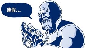 ０