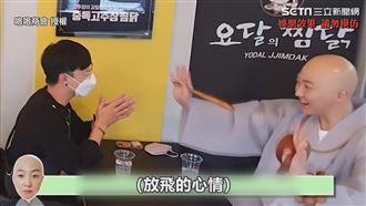 和尚到炒雞店面試　賺錢原因超爆笑