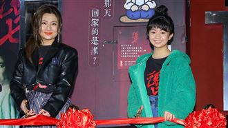 戀男友狂摸　Selina氣喊大嘴巴