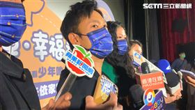 《少年吔》顏正國、黃尚禾、李千那。（圖／記者廖俐惠攝影）