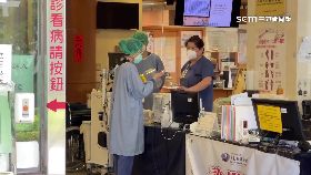 文 慈濟恐傳校1800