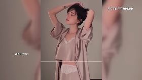 文 瑋甯內衣騙1800