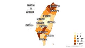 ▲新冠肺炎本土病例地理分佈圖（圖／疾管署提供）