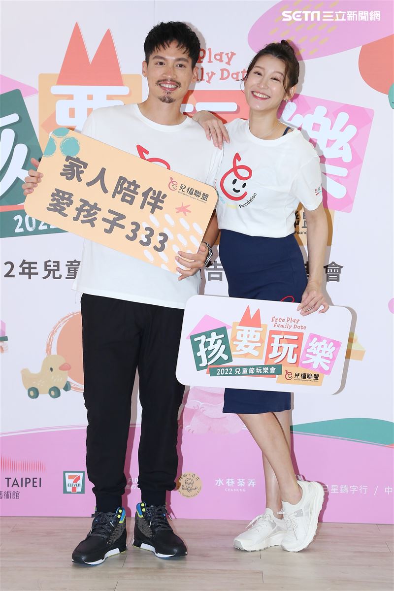 許孟哲、趙孟姿夫婦出席公益活動。（圖／記者楊澍攝影）