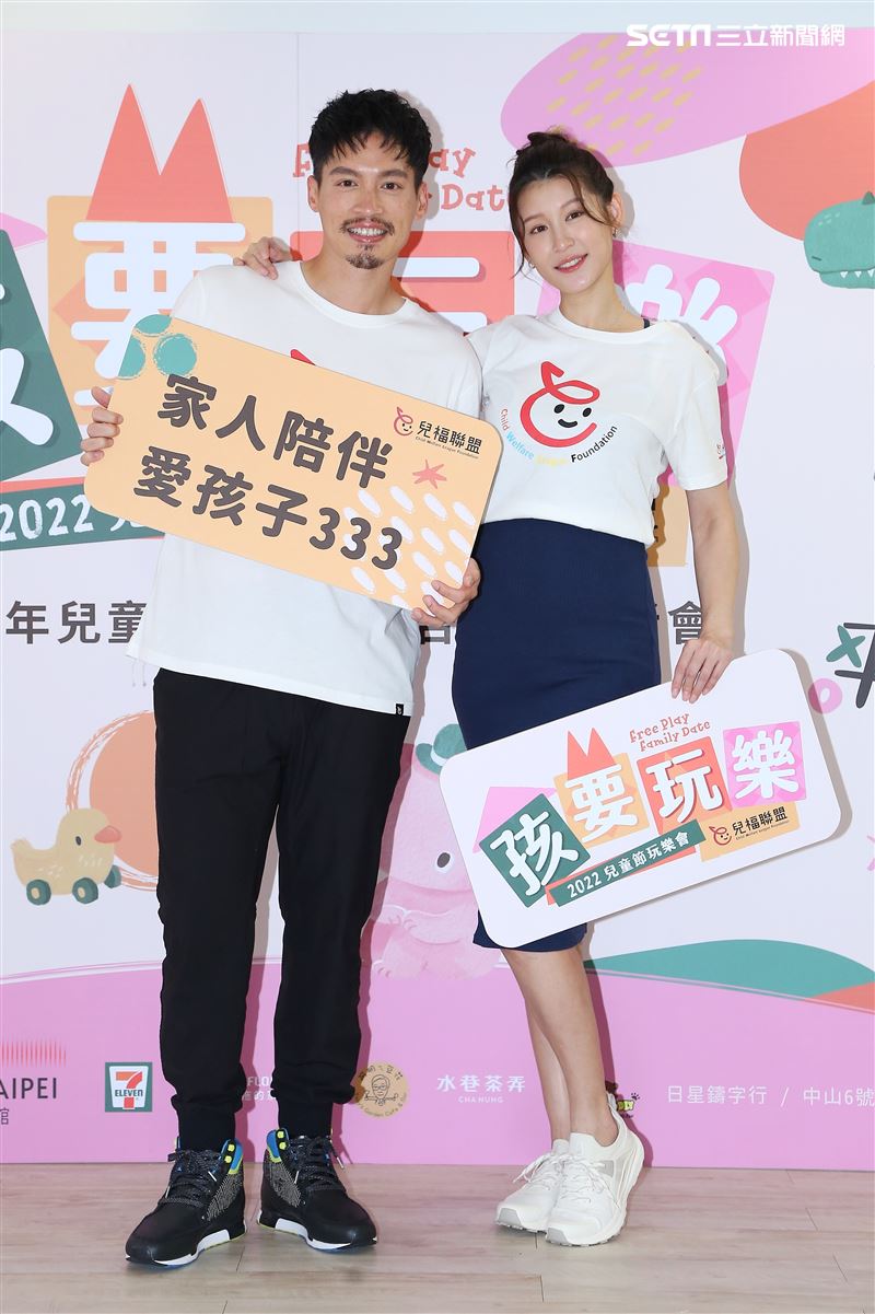 許孟哲、趙孟姿夫婦出席公益活動。（圖／記者楊澍攝影）
