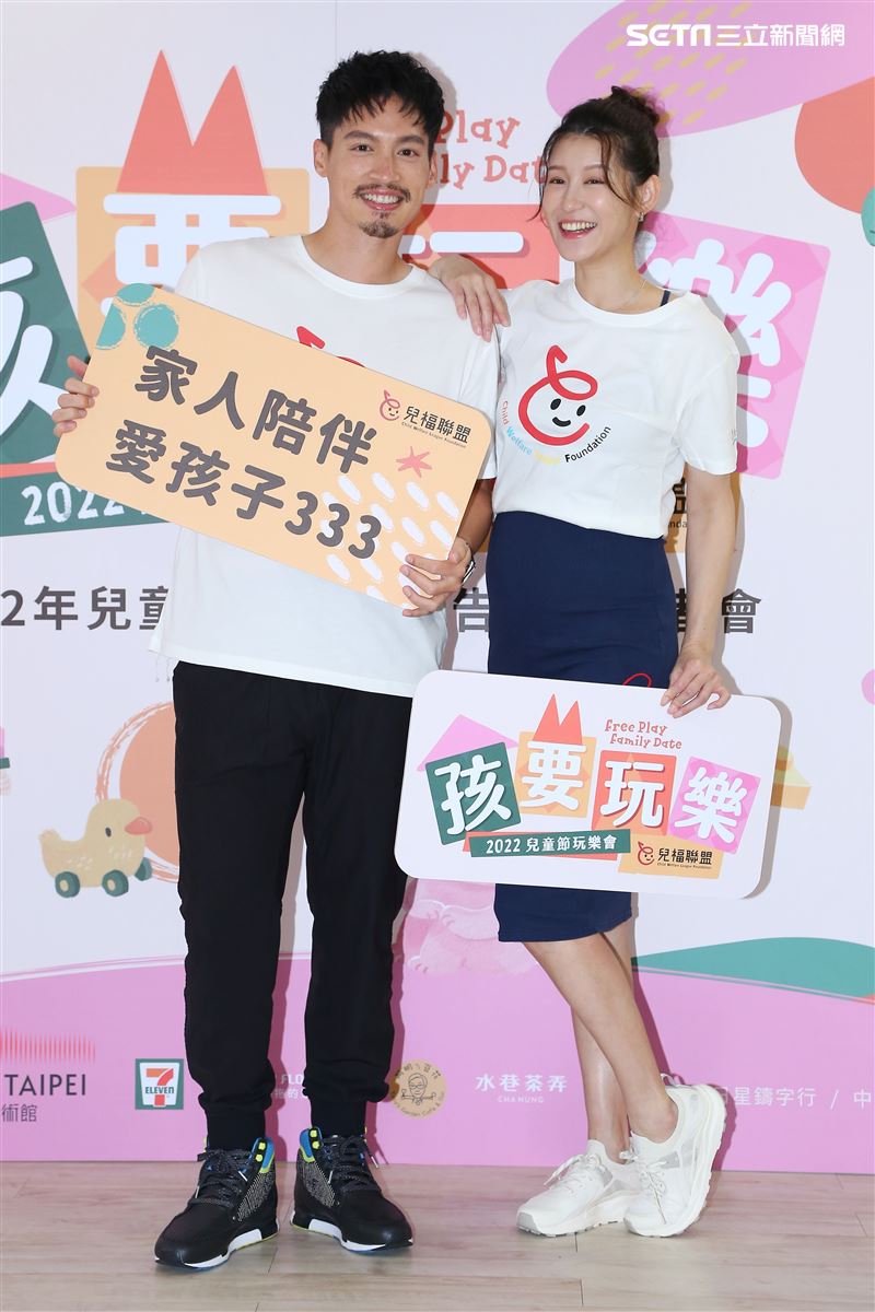 許孟哲、趙孟姿夫婦出席公益活動。（圖／記者楊澍攝影）