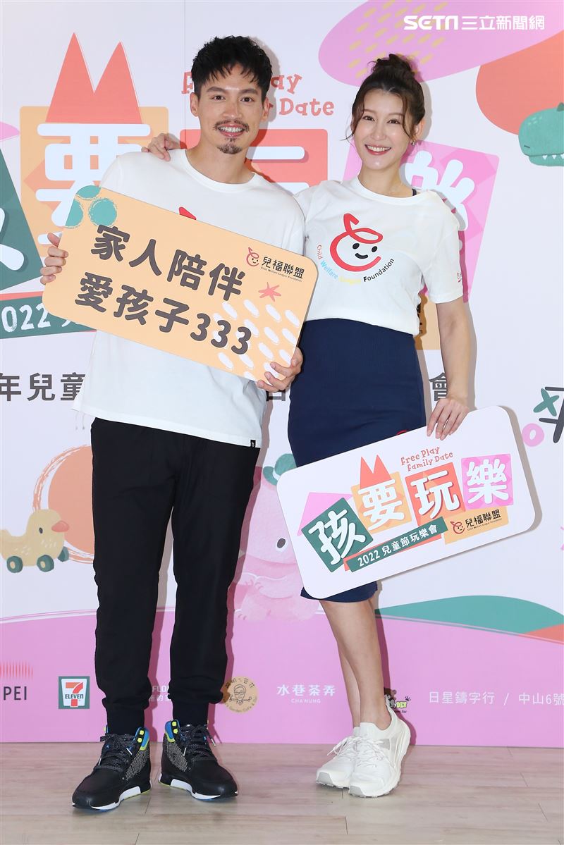 許孟哲、趙孟姿夫婦出席公益活動。（圖／記者楊澍攝影）