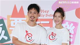 許孟哲、趙孟姿夫婦出席公益活動。（圖／記者楊澍攝影）