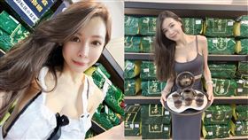 （圖／翻攝自臉書）