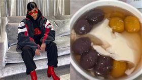 卡蒂·B在IG秀出多種台灣美食，並且大力稱讚。（圖／翻攝自iamcardib IG）