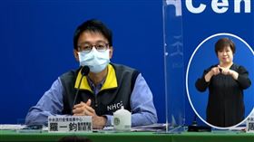 疫情,XE,變異株,羅一鈞,病毒,無症狀(圖/疾管署YT