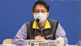 羅一鈞的「洗衣事件」，讓外界關切，也似乎反映了防疫人員不足問題。（圖／指揮中心提供）