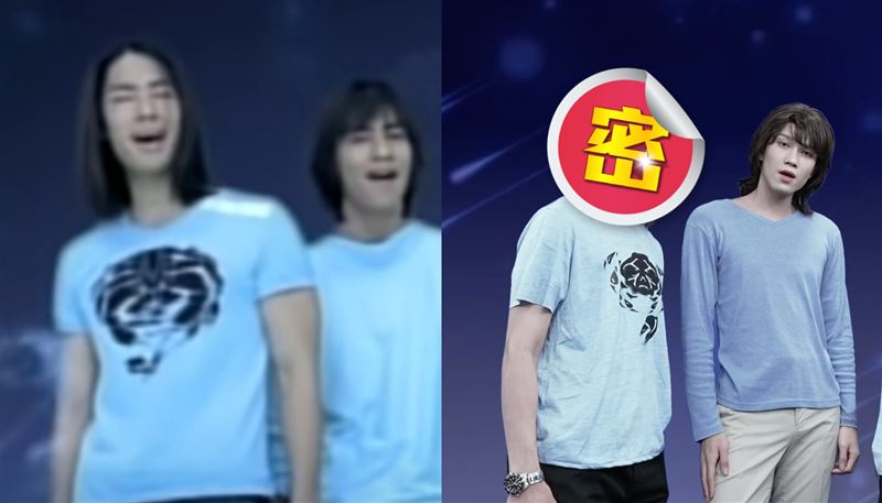 男團還原F4美作　中分長髮造型曝光
