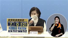 宜蘭縣長林姿妙公布新增7件本土案例。（圖／翻攝自林姿妙臉書）