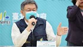 ▲柯文哲、黃珊珊召開北市疫情記者會。（圖／台北市政府提供）