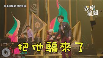 賀瓏怕謝和弦失控　講前妻笑話揭瘡疤