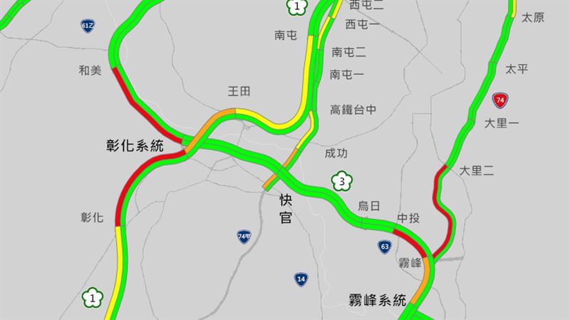 中部國道一早車多　車速不到40公里