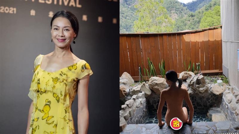 金鐘視后裸身泡湯　無碼照流出辣翻天