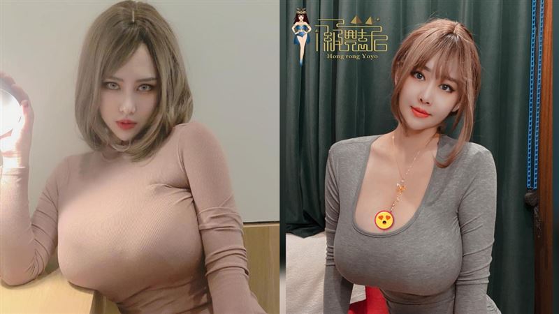 I級艷后化身牛奶女僕　老司機全暈了