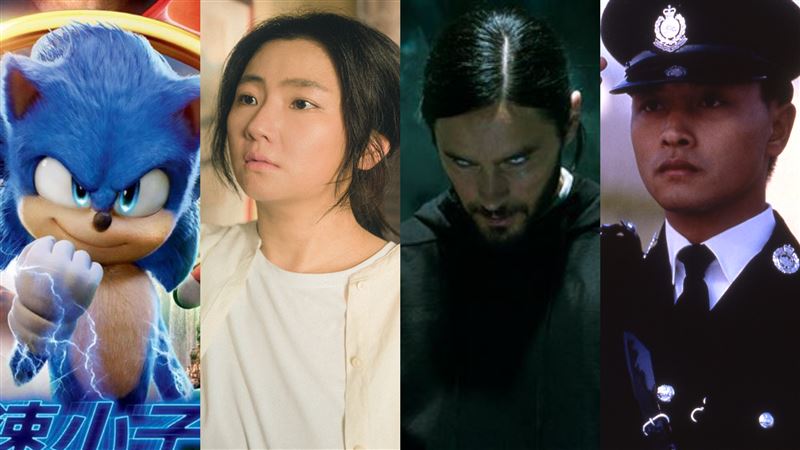 新片／清明看頭七！魔比斯戰音速小子