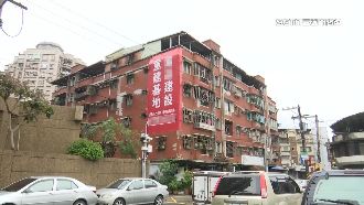 北投老屋都更案　申請只花3個月