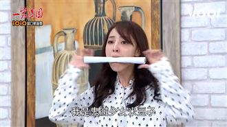 台8見鬼滅少女米豆子　女神詐死復活