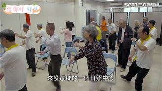 老人不健康餘命創新高　臨終前受折磨