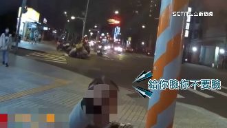 口罩沒戴好鬧超商　吸毒男嗆警不要臉