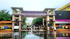  南港高工（圖／翻攝自Google Map）