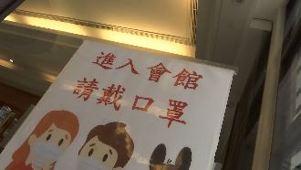 主委勸住戶戴口罩　一動作挨罰2千