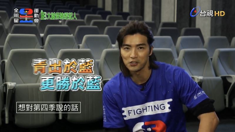 《全明星》有第四季？錢姊鬆口喊話了