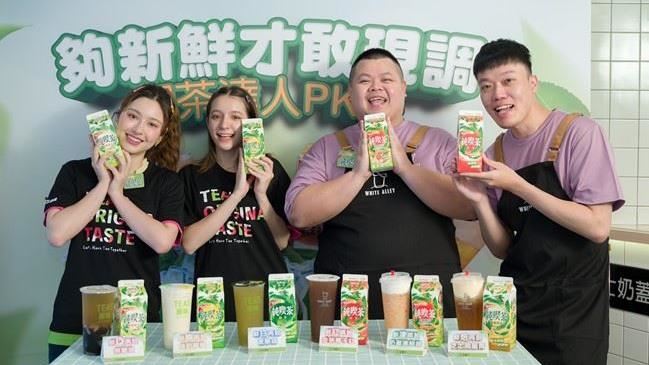 喫茶達人PK賽熱鬧登場！
