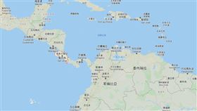 哥斯大黎加、哥倫比亞（圖／翻攝自Google Map）