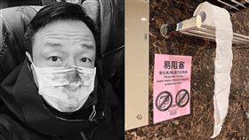 （圖／翻攝自王喜臉書）