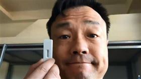 （圖／翻攝自王喜臉書）