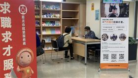 台北市勞動局就業服務處將於清明節連假後推出的現場徵才活動。（圖／翻攝自北市府官網）