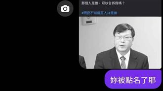 給王喜廁紙？護理師親自回應嘆這句